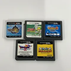 ￥Nintendo DS スーパーカセキホリダーイナズマイレブン2 ブリザード ドラゴンクエストIX ゼルダの伝説 大地の汽笛 Nintendo 3DS モンスターハンター3G ソフトのみ【ゲームソフト】【1】