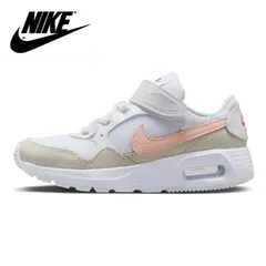 2025年最新】airmax scの人気アイテム - メルカリ