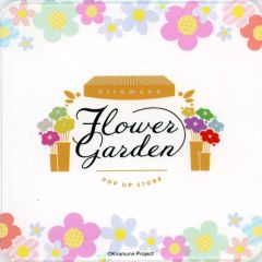 [중고] 코스터 아크릴 코스터 [Kiramune Flower Garden] 티 세트 캔 덤