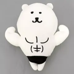 ナガノキャラクターズ　自慢の筋肉BIGぬいぐるみ　まとめ売り　計９点 ナガノキャラクターズ 自慢の筋肉BIGぬいぐるみ | 商品紹介