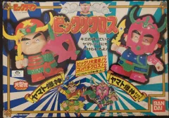 2025年最新】ビックリクロス ヤマト爆神の人気アイテム - メルカリ