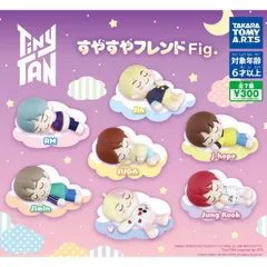 TinyTan おやすみフレンド V グク RM ３点セット BTS ㉗