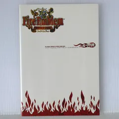 絶版 (第2版発行) ファイアーエムブレム トラキア776 パーフェクトガイドブック - Fire Emblem: Thracia 776 Perfect Guide Book (Damage) 2000年