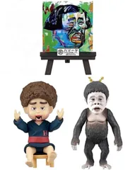 ダウンタウンのガキの使いやあらへんで！ 1/6アクションフィギュア 2個セット Amazon | ダウンタウンのガキの使いやあらへんで！ 笑っては