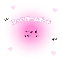 即日配送 ぷっくりネームボード🧡なにわ男子 大西流星 - メルカリ