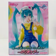 中古 フィギュア ボーカロイド 初音ミク・ロリポップ ぬーどるストッパー 2025年製 AMUPRZ18807 【720】