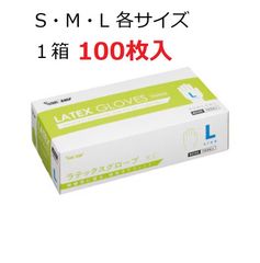 Item thumbnail for item 519644df-2d72-430e-b381-12a67e2dea1e