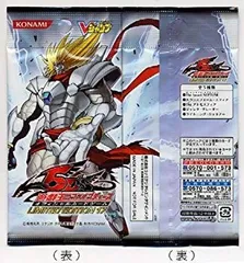 2025年最新】遊戯王 LIMITED EDITION 17の人気アイテム - メルカリ