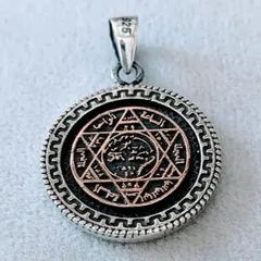 トルコ製 ハンドメイド シルバー925ペンダントトップ( キングソロモン)