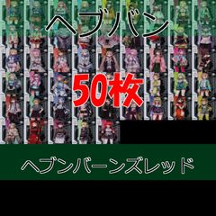 仮面ライダーファイズ 影山冴子 和香 直筆サイントレカ ラッキークローバー 93 仮面ライダーファイズ＞＞ラッキー・クローバー＞＞影山冴子