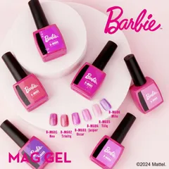 バービー　ボックスセット　ネイル　マテル BWJ tokyo New release Barbie - 株式会社HBAZ(エイチバーズ)