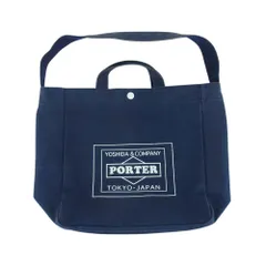 2024年最新】PORTER LOWERCASEの人気アイテム - メルカリ