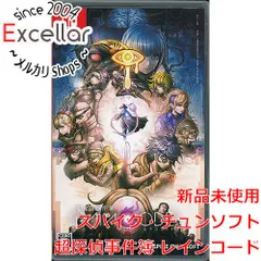 [bn:8] 【新品訳あり(箱きず・やぶれ)】 超探偵事件簿 レインコード　Nintendo Switch