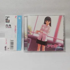 2026年最新】詞 絢辻の人気アイテム - メルカリ