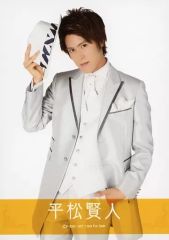 [중고] 원시 사진 (남성) BOYS AND MEN / 히라 마츠 켄토 / [보이멘 ☆ 사랑 ~ 환영 보이멘 하우스에 ~] 보이멘 ☆ 사랑 공식 통신 판매 여름 판매 한정 구입 특전 브로마이드