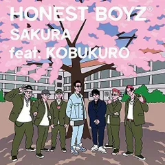 2024年最新】honestboyzの人気アイテム - メルカリ