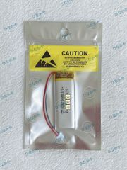 【新品】セナ Sena SRL2 交換用リチウムポリマー充電式電池 3ピン 3.7V 800mAh 1個