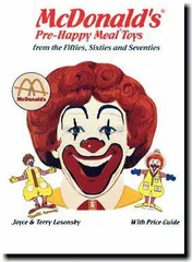 1970 アメリカ マクドナルド ロナルド 特大 ポスター ディスプレイ 激レア 1970 アメリカ マクドナルド ロナルド 特大 ポスター
