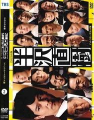 全巻セット【中古】DVD▼涼宮ハルヒの憂鬱(17枚セット)+ 第2期+ 劇場版 レンタル落ち TVアニメ『涼宮ハルヒの憂鬱』DVD シリーズ全23巻セット 全巻