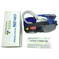 2025年最新】reelock s2 neoの人気アイテム - メルカリ