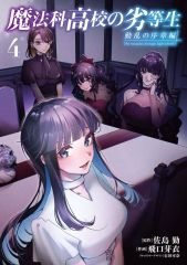 中古】アニメ系CD キティ＆ダニエル/恋しちゃいなタウン/もう