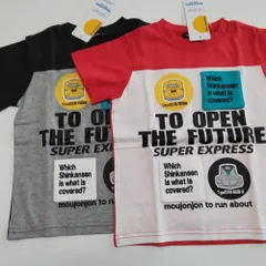 79 100cm 110cm　120cmムージョンジョン　moujonjon 新幹線 しかけ半袖 T シャツ 新品