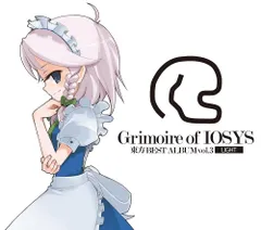 Grimoire of IOSYS - 東方BEST ALBUM vol.3 -(中古品)