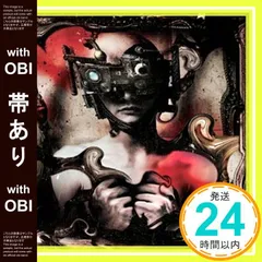 ファッション姫 通販 RYSQUE/PEEP SHOW/G-RAP 洋楽