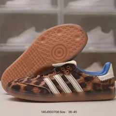 値下げします 新品WALES BONNER x adidas originals Samba Pony Tonal スニーカー