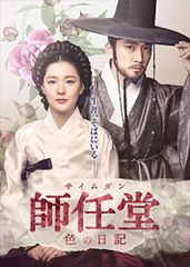 2025年最新】メディカルトップチームDVDの人気アイテム - メルカリ