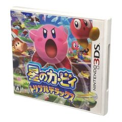 任天堂 Nintendo 3DS 星のカービィ トリプルデラックス  中古 a4