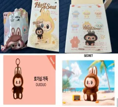 2025年最新】Pop mart labubuの人気アイテム - メルカリ