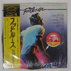 国内盤 JAM/THIS IS THE MODERN WORLD/POLYDOR MPF1312 LP