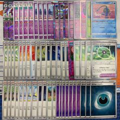 キョウカ　デッキパーツ 2025年最新】キョウカ デッキの人気アイテム - メルカリ