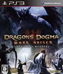 【中古】(未使用･未開封品)ドラゴンズドグマ:ダークアリズン - PS3