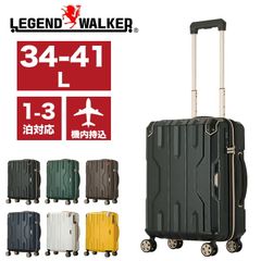 未使用✦限定品】 ランドクルーザー70 キャリーケース／S - メルカリ