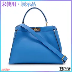 新品未使用【FENDI】ピーカブープチ ▪ライトブルーフェンディ