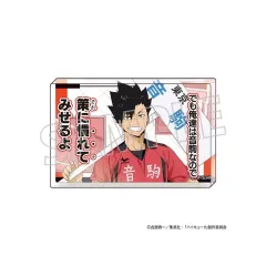 【中古】アクリルスタンド・アクリルパネル 黒尾鉄朗 アクリルブロック 「ハイキュー!!」