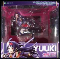 2025年最新】マザーズロザリオ ユウキの人気アイテム - メルカリ