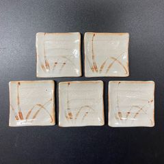 【５枚セット】美濃焼　志野　正角小皿　小皿　豆皿
