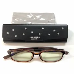 JINS ブルーライトカット眼鏡 メガネ(KD146