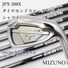 2023年最新】JPX200Xの人気アイテム - メルカリ