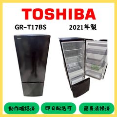 ⭐️TOSHIBA⭐️冷凍冷蔵庫 2026年 160L 大阪市近郊配送無料 - メルカリ