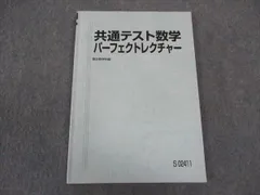 2025年最新】小林隆章の人気アイテム - メルカリ