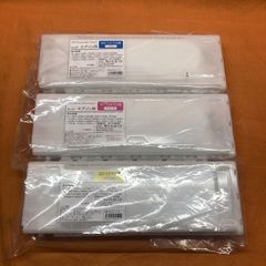 ⭐︎Roland ECO-SOL MAX（エコソルマックス）3本セット⭐︎ - メルカリ
