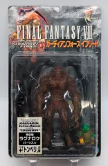 2025年最新】ガーディアンフォース フィギュアの人気アイテム