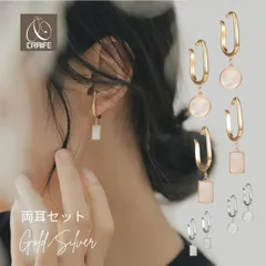 イヤーカフ 金属アレルギー対応 揺らぎ シェル イヤーカフス イヤカフ 18K K18 ロジウム ニッケルフリー レディース 大人 エレガント ジュエリー ラウンド スクエア ゴールド シルバー 送料無料 プチプライス高見え CRAIFE