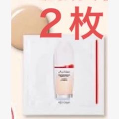 SHISEIDO 資生堂 エッセンス スキングロウ ファンデーション 1ml 130 SPF30・PA+++ サンプル　２枚