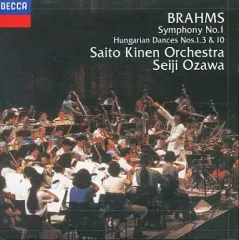 2025年最新】ブラームス;交響曲第1番の人気アイテム - メルカリ