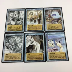 水木しげる　妖怪伝　約730枚　ダブり約63枚 fy69 my-16 【状態B】補陀楽浄土 河原三平 水木しげる 妖怪伝